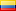 Campaign: Experience the Ecuador vs. Germany Match